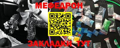 сатива Малгобек