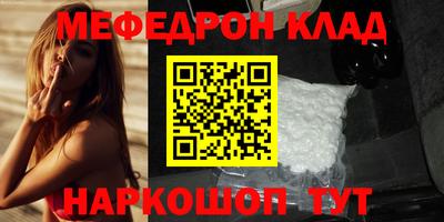сатива Малгобек