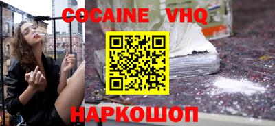 сатива Малгобек