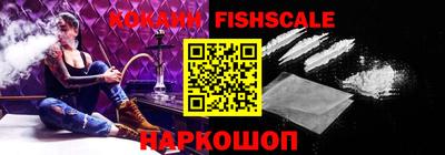 MDMA Premium VHQ Мариинск