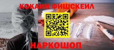 сатива Малгобек