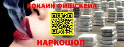 сатива Малгобек