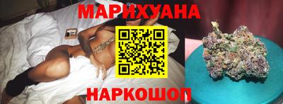 MDMA Premium VHQ Мариинск