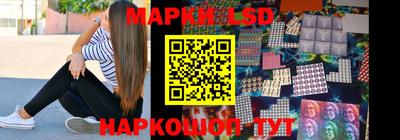 MDMA Premium VHQ Мариинск