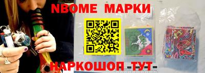 сатива Малгобек
