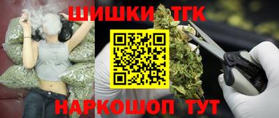 сатива Малгобек