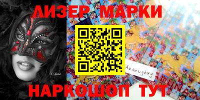MDMA Premium VHQ Мариинск