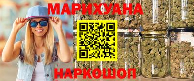 сатива Малгобек