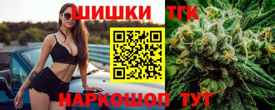 MDMA Premium VHQ Мариинск