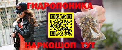 MDMA Premium VHQ Мариинск