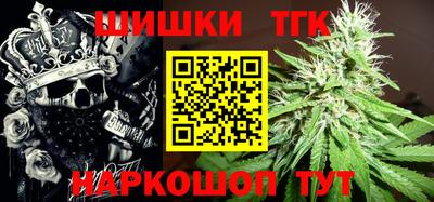 MDMA Premium VHQ Мариинск