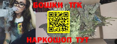 MDMA Premium VHQ Мариинск