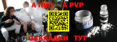 MDMA Premium VHQ Мариинск
