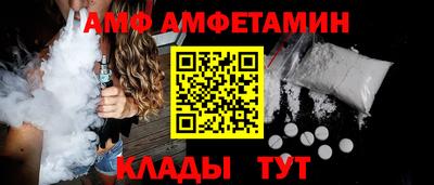 MDMA Premium VHQ Мариинск