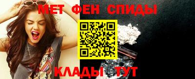 сатива Малгобек