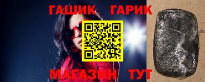 MDMA Premium VHQ Мариинск