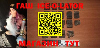 сатива Малгобек