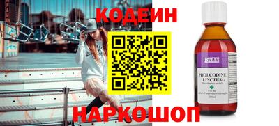 MDMA Premium VHQ Мариинск